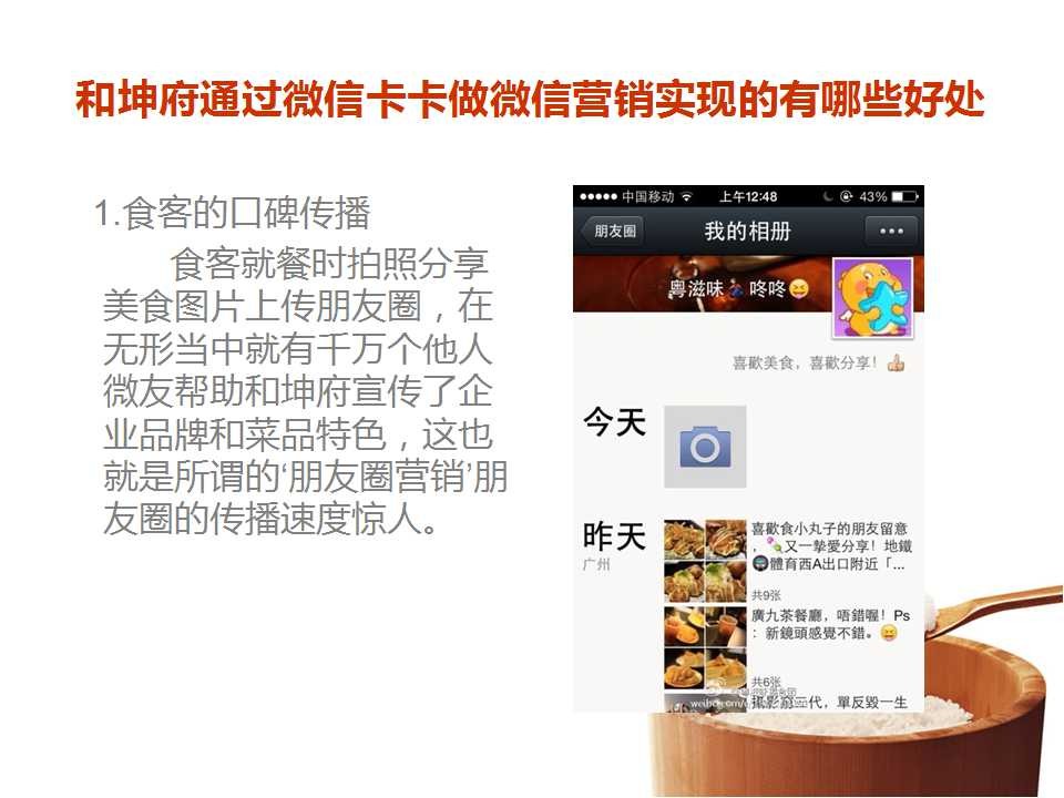 澳门沙金在线平台app