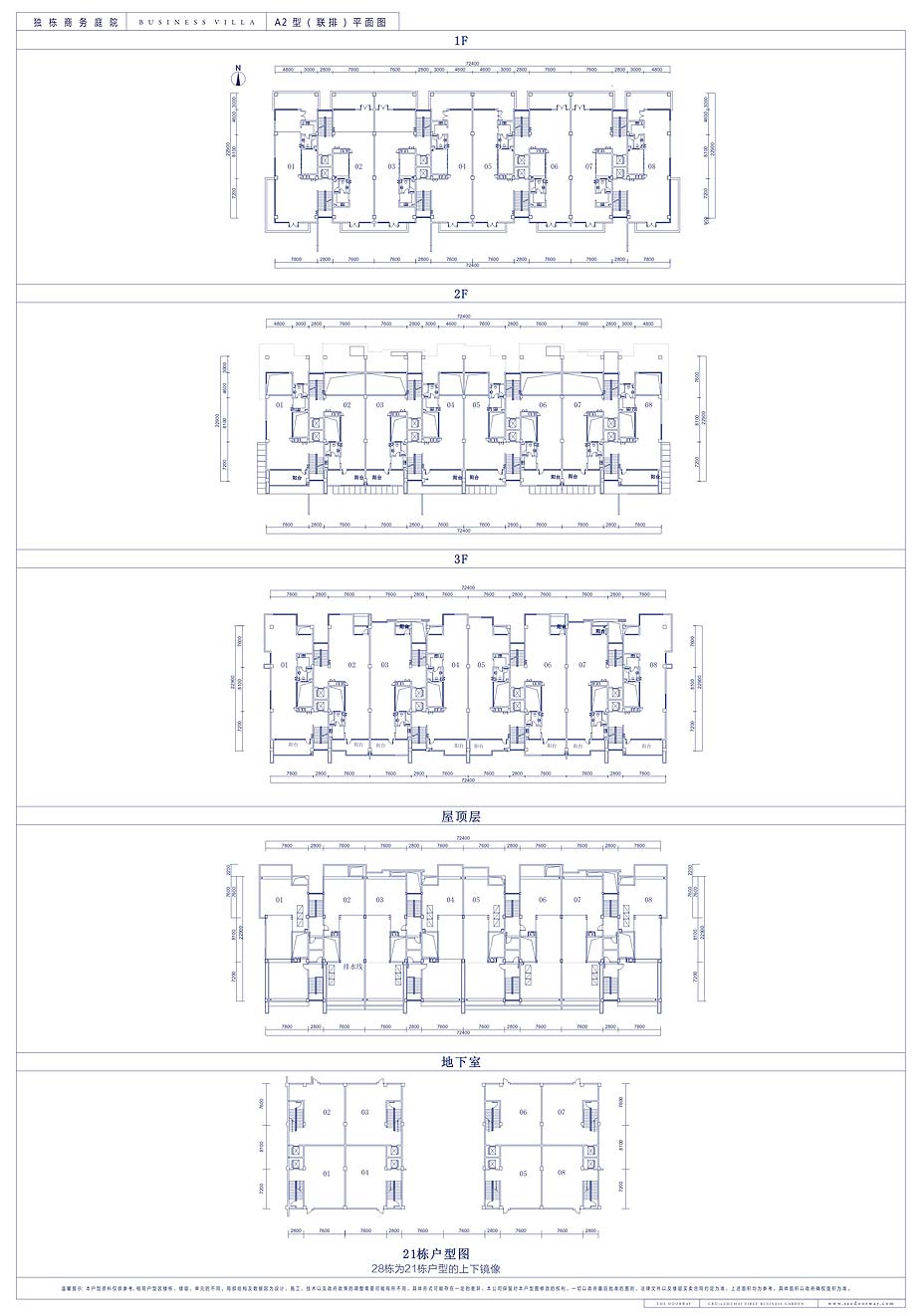 澳门沙金在线平台app