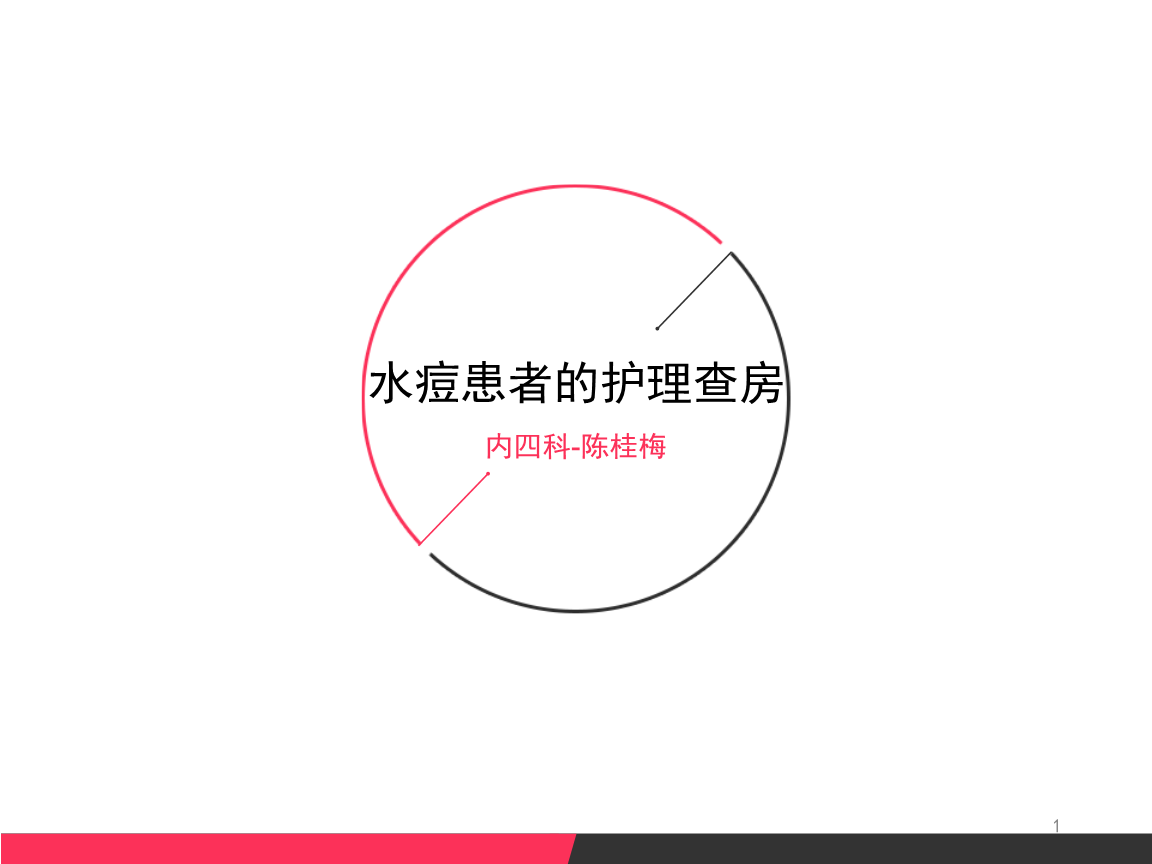 澳门沙金在线平台app