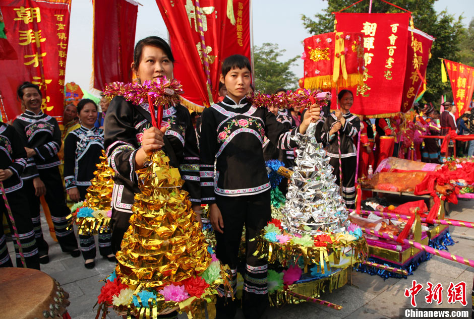 金沙乐娱场app下载