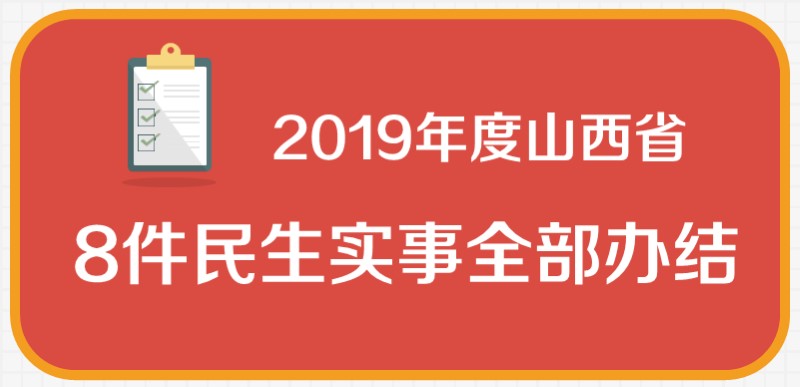 金沙乐娱场app下载