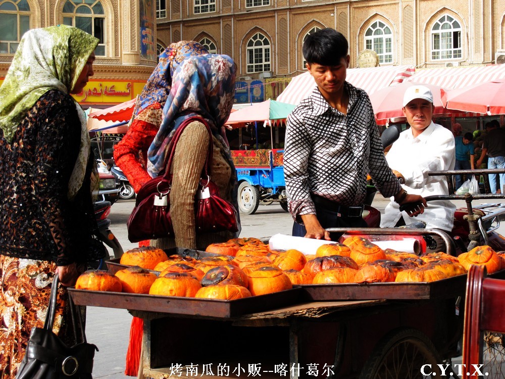 金沙乐娱场app下载