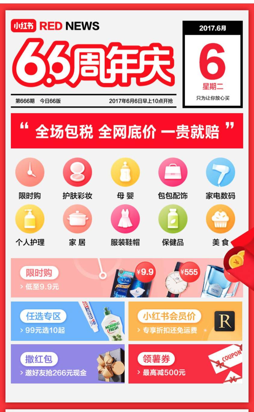 澳门沙金在线平台app