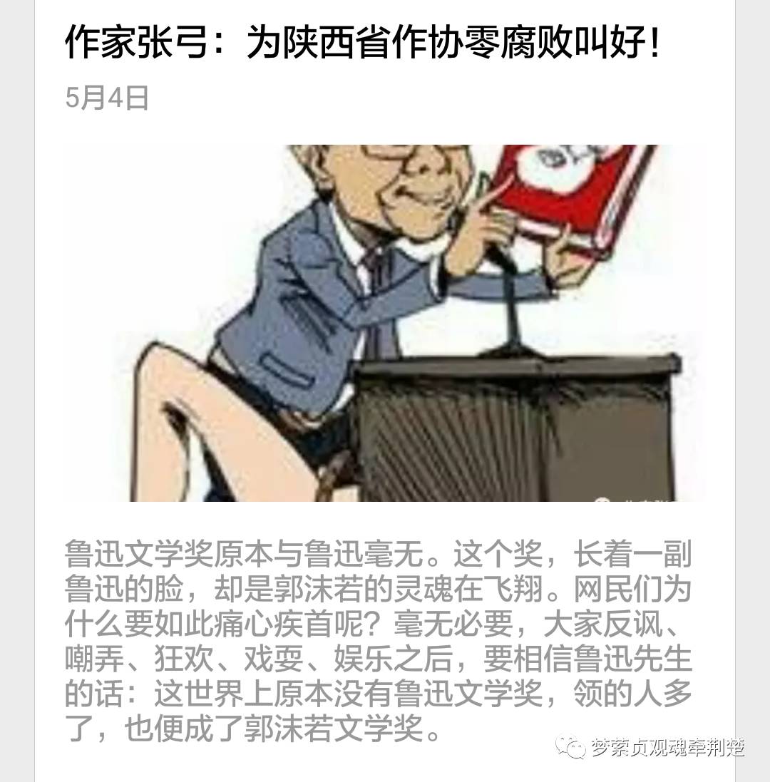 金沙乐娱场app下载