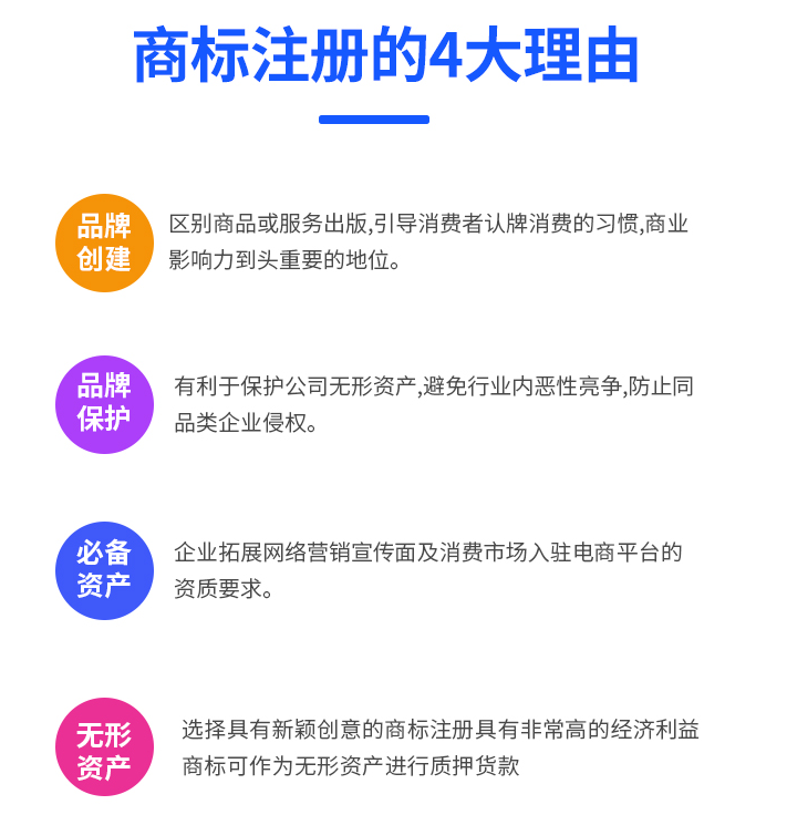 金沙乐娱场app下载