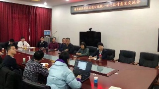 金沙乐娱场app下载