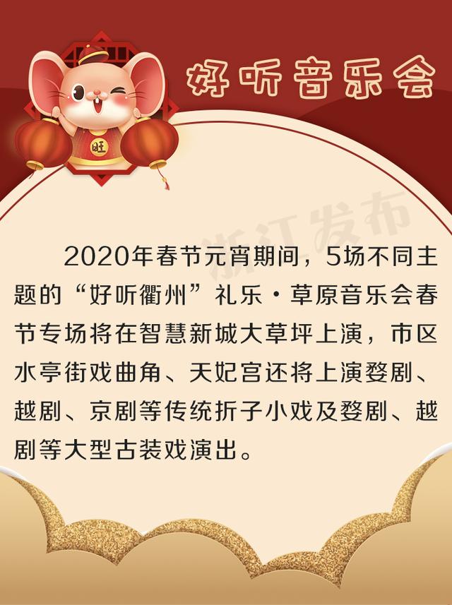 金沙乐娱场app下载