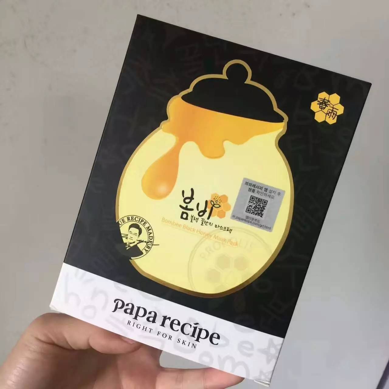 澳门沙金在线平台app