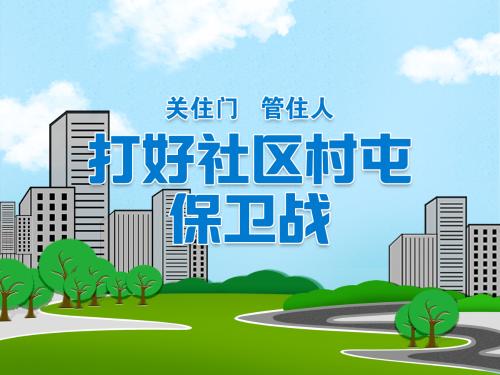 澳门沙金在线平台app