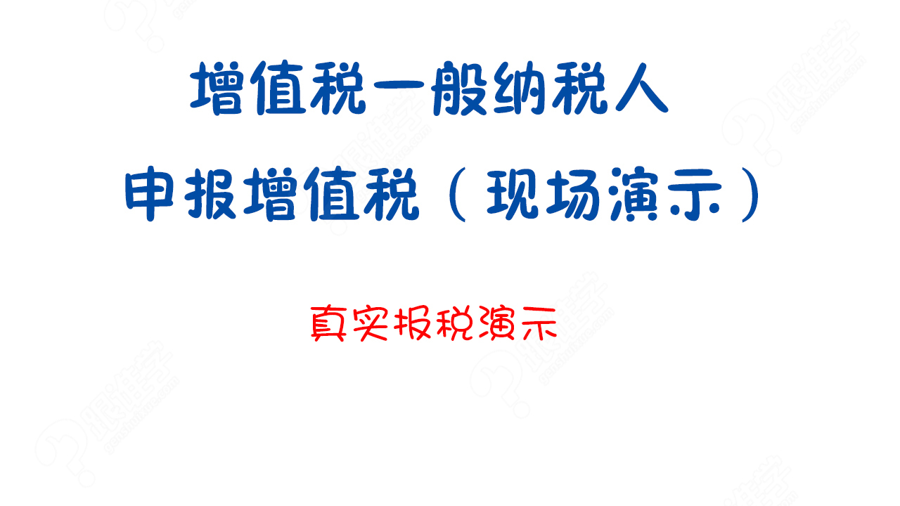 澳门沙金在线平台app