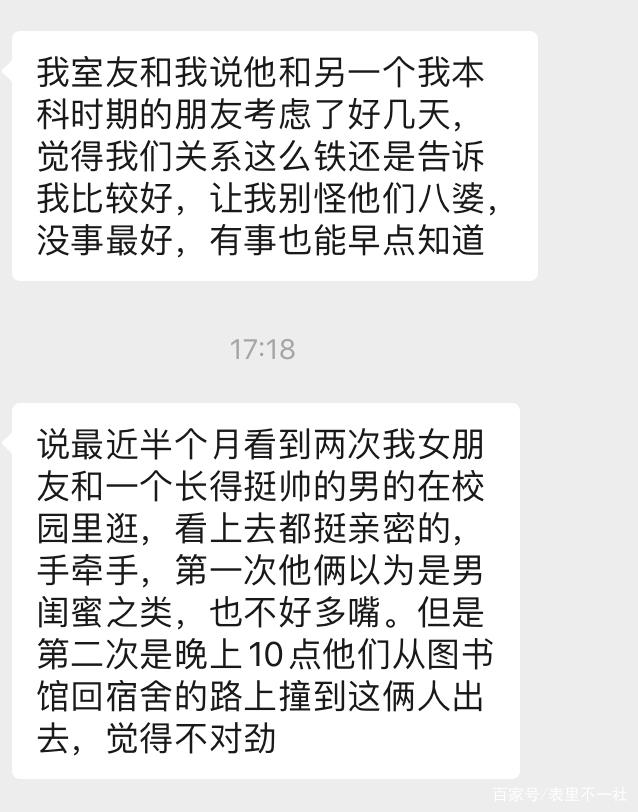 澳门沙金在线平台app