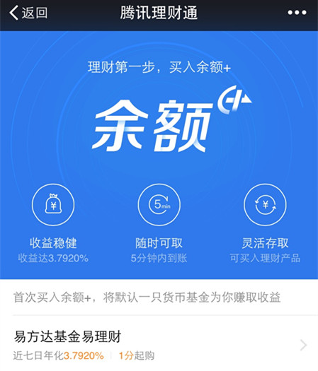 澳门沙金在线平台app