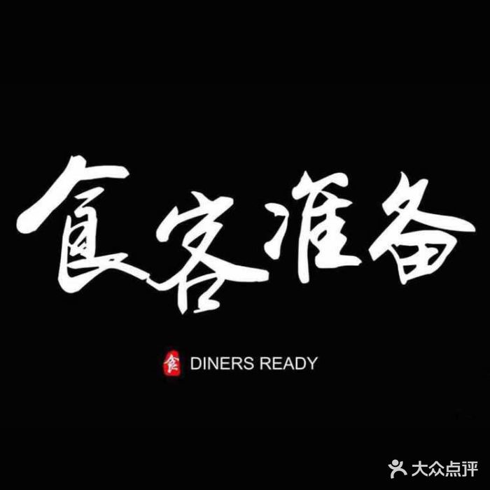 澳门沙金在线平台app