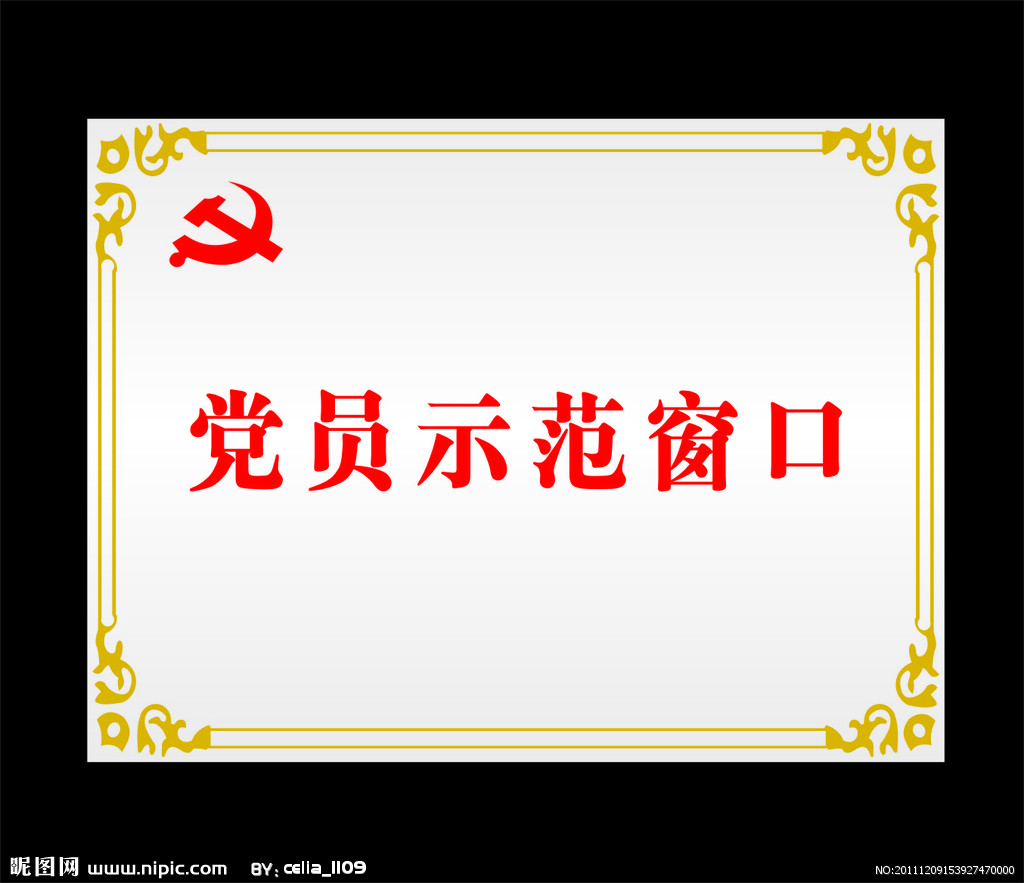 金沙乐娱场app下载