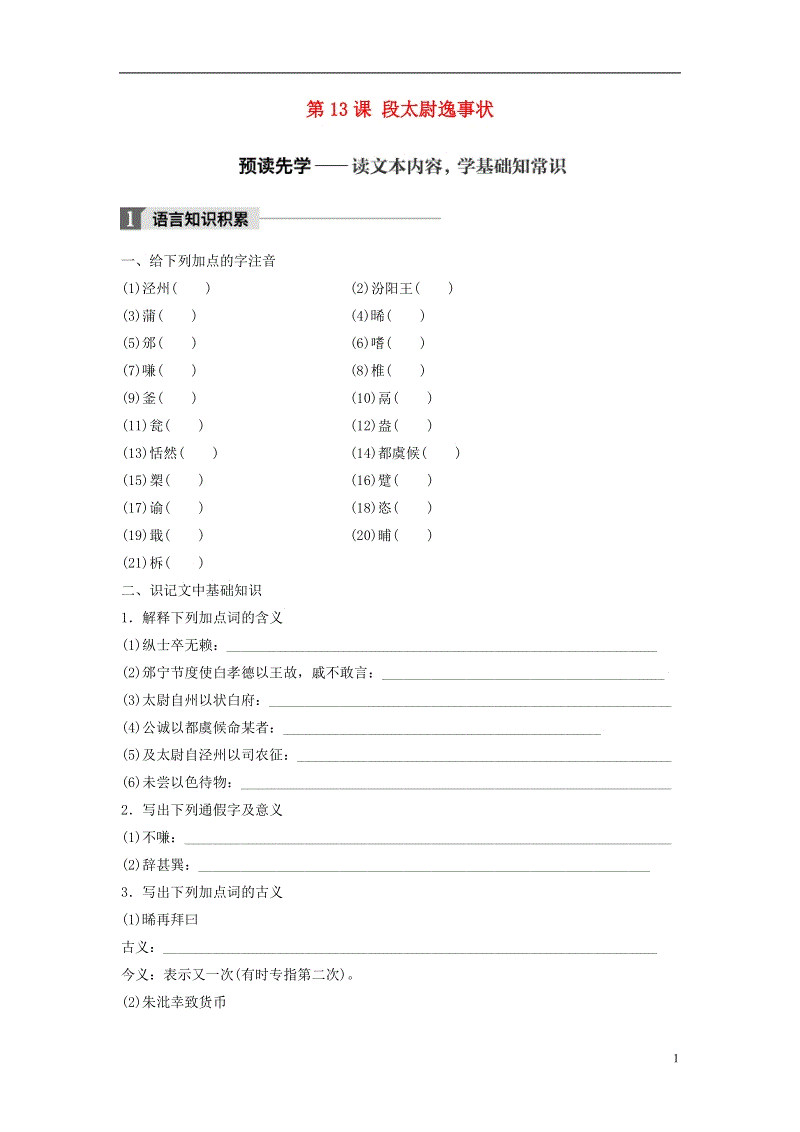 金沙乐娱场app下载